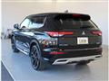 2023 Mitsubishi Outlander