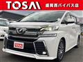 2017 Toyota Vellfire