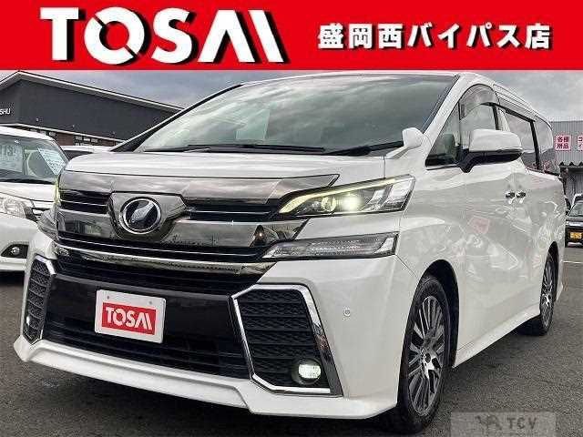2017 Toyota Vellfire