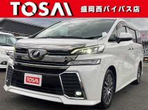 2017 Toyota Vellfire