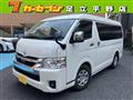 2022 Toyota Hiace Wagon
