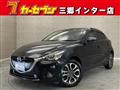 2016 Mazda Demio