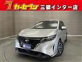 2021 Nissan Note