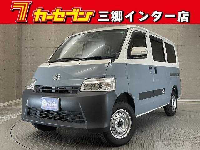 2023 Toyota Townace Van