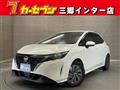 2022 Nissan Note