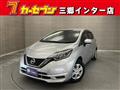 2017 Nissan Note