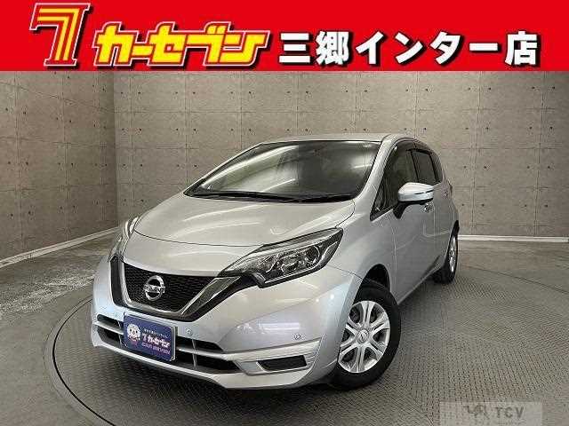 2017 Nissan Note