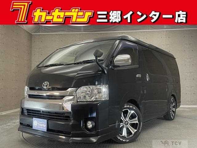 2017 Toyota Hiace Wagon