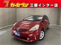 2013 Toyota PRIUS α