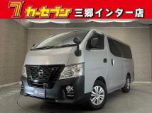 2021 Nissan Nissan Others