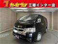 2024 Toyota Hiace Wagon