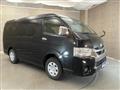 2024 Toyota Hiace Wagon