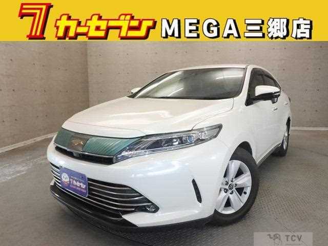 2017 Toyota Harrier