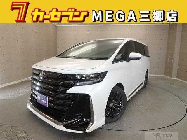 2024 Toyota Vellfire