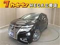 2017 Nissan Elgrand