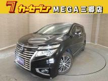 2017 Nissan Elgrand
