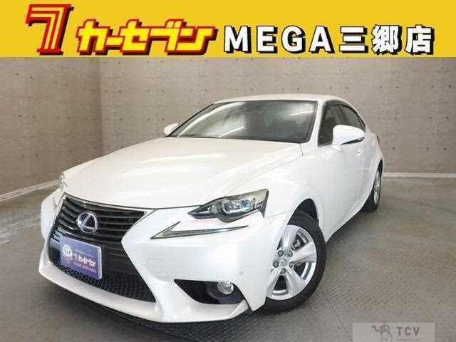 2014 Lexus IS