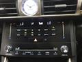 2014 Lexus IS