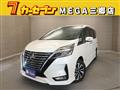 2020 Nissan Serena