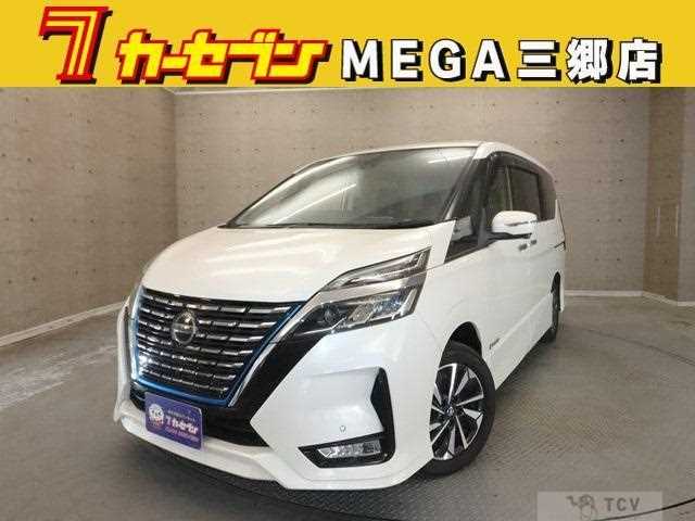 2020 Nissan Serena