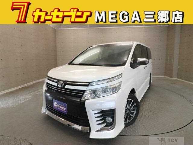 2016 Toyota Voxy