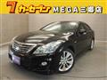 2009 Toyota Crown Hybrid