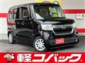 2022 Honda N BOX