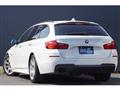 2011 BMW 5 Series