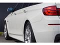 2011 BMW 5 Series