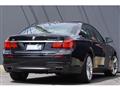 2014 BMW 7 Series