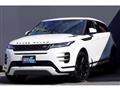 2019 Land Rover Land Rover Others