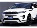 2019 Land Rover Land Rover Others