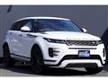 2019 Land Rover Land Rover Others