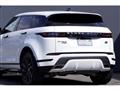 2019 Land Rover Land Rover Others