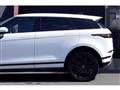 2019 Land Rover Land Rover Others