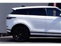 2019 Land Rover Land Rover Others