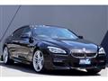 2017 BMW 6 Series