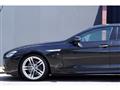 2017 BMW 6 Series