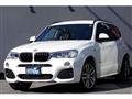 2016 BMW X3