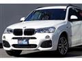 2016 BMW X3