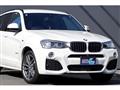 2016 BMW X3