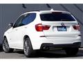 2016 BMW X3