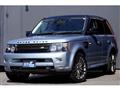 2013 Land Rover Range Rover Sport