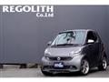 2014 Smart ForTwo