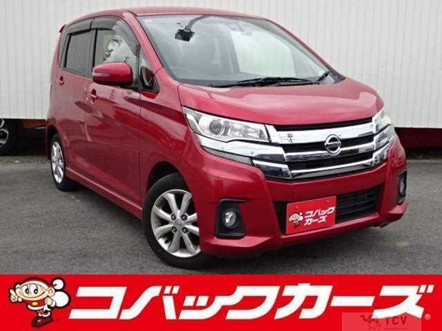 2016 Nissan Nissan Others