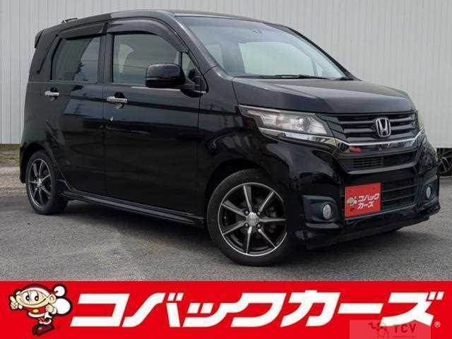 2014 Honda Honda Others