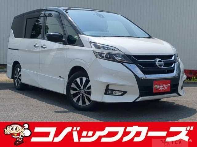 2017 Nissan Serena