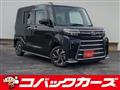 2023 Daihatsu Tanto