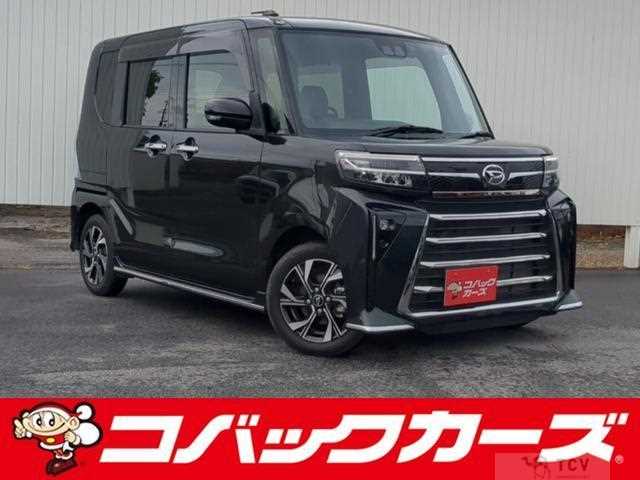 2023 Daihatsu Tanto