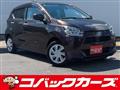 2018 Daihatsu Mira